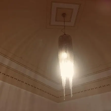 Maison Flores Deluxe شقة